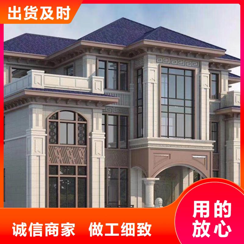 轻钢别墅源头厂家供应