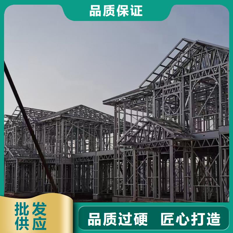 轻钢别墅钢结构装配式房屋认准大品牌厂家