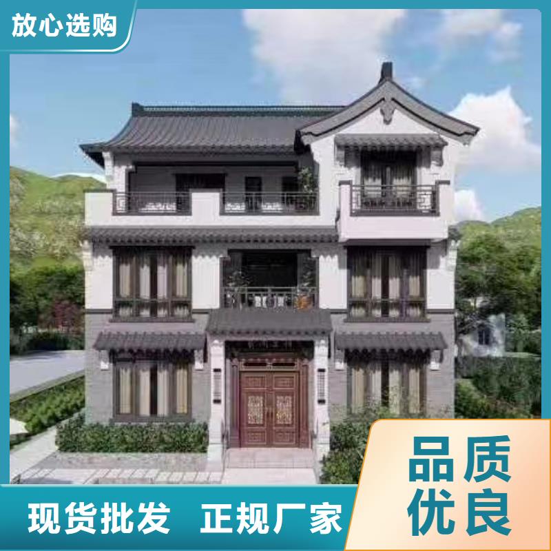 轻钢别墅严选好货