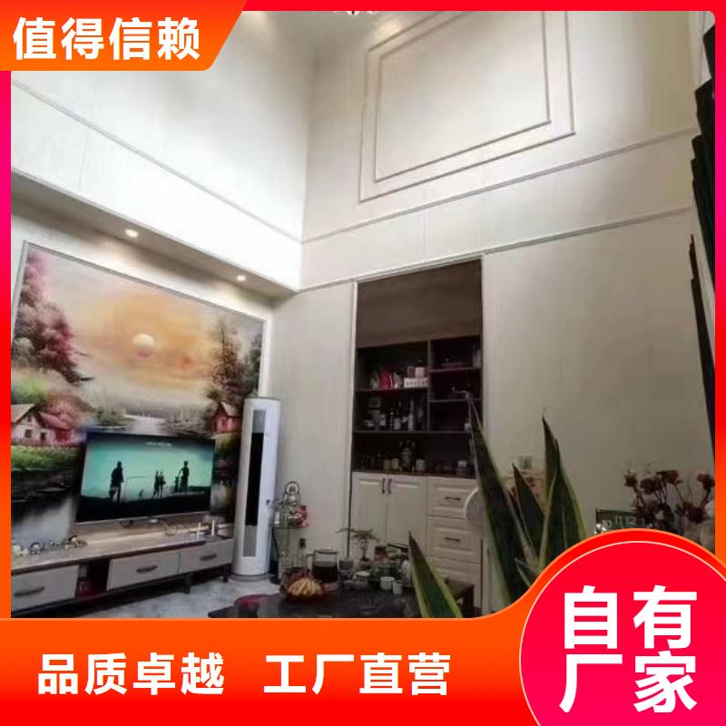 【轻钢别墅】轻钢房屋用心做产品