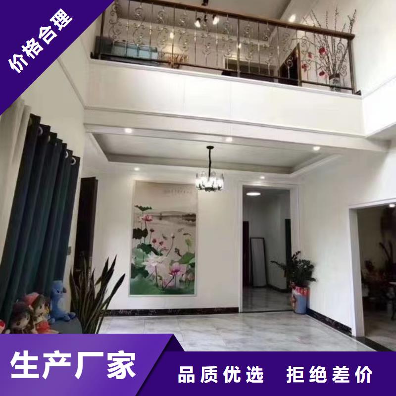 轻钢别墅现货报价