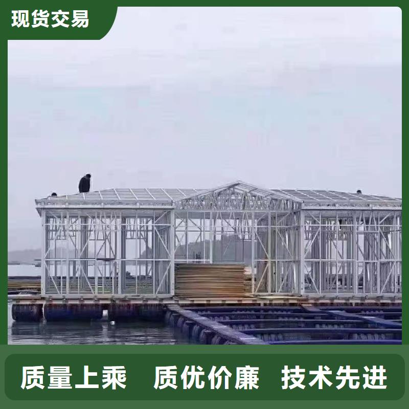 轻钢别墅供应