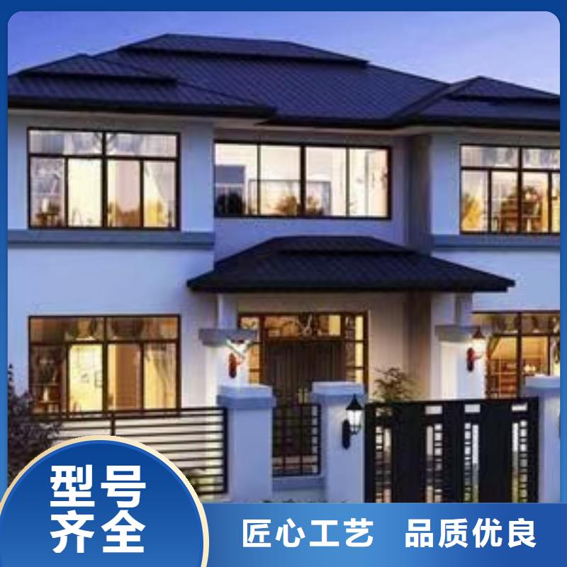 轻钢别墅源头厂家供应