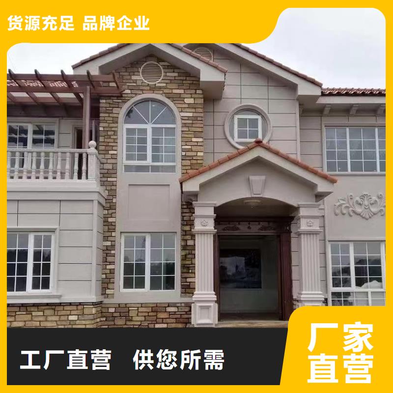 轻钢别墅长期供应