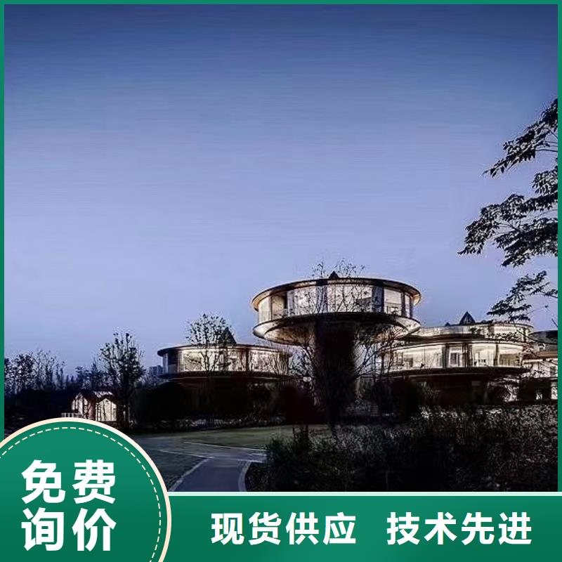 轻钢别墅严选好货