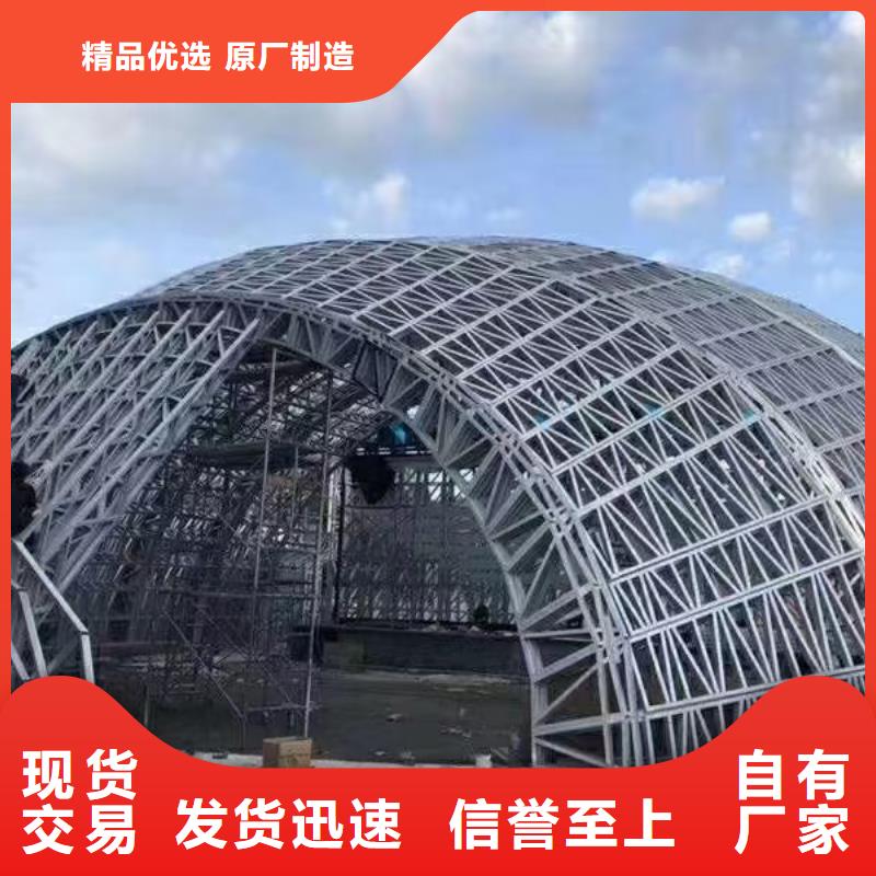 轻钢别墅不只是质量好