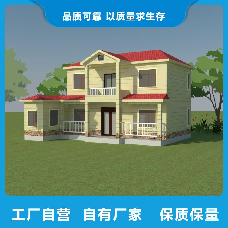 轻钢别墅欢迎电询