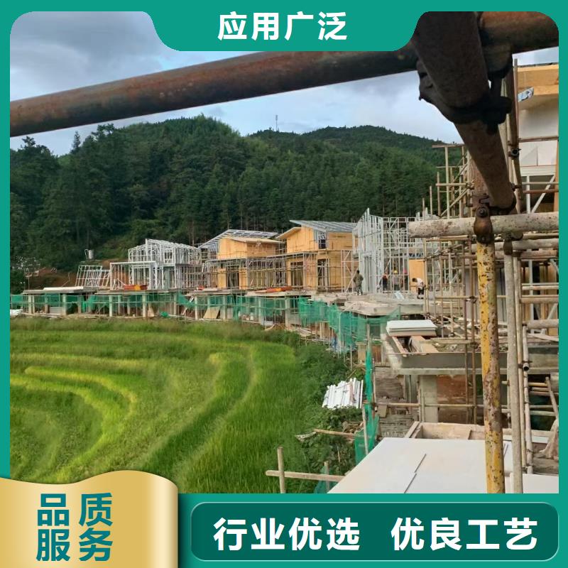 轻钢别墅-轻钢房屋真材实料加工定制