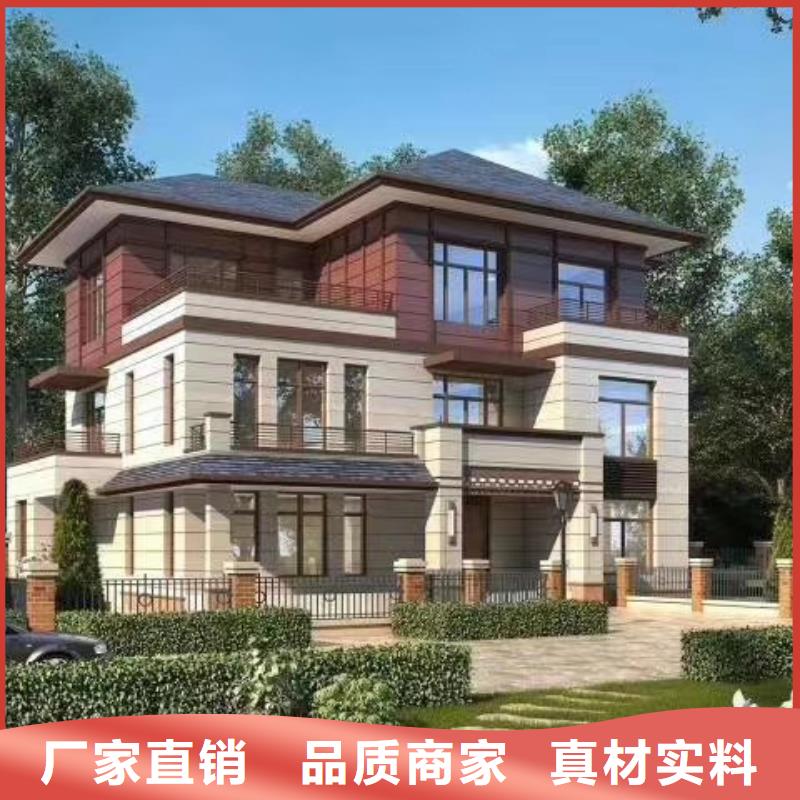 欧式风格轻钢别墅轻钢房屋生产型