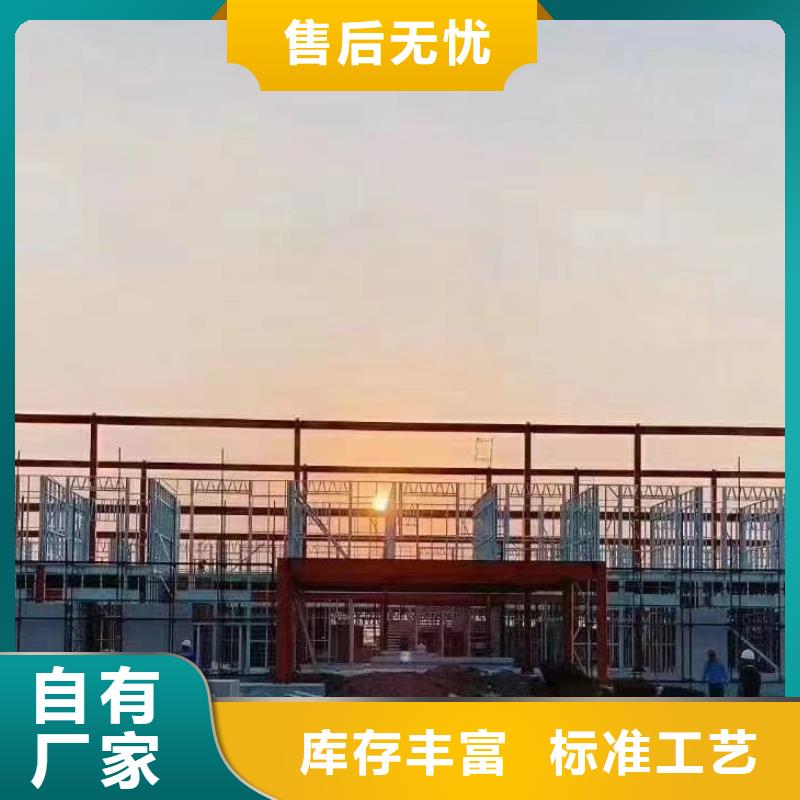 欧式风格轻钢别墅轻钢别墅材料一站式服务常年出售