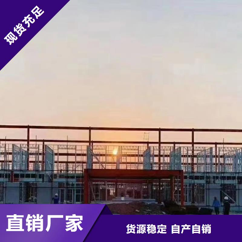 卓越品质保障的现货满足大量采购 欧式风格轻钢别墅,【轻钢房屋】实体厂家大量现货