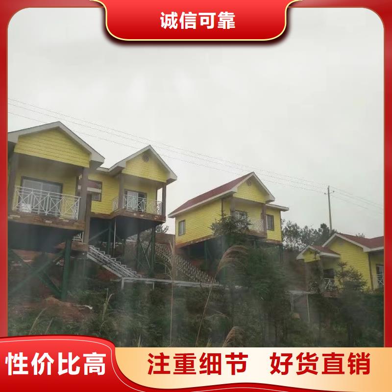 欧式风格轻钢别墅-钢结构装配式房屋源头厂家直销