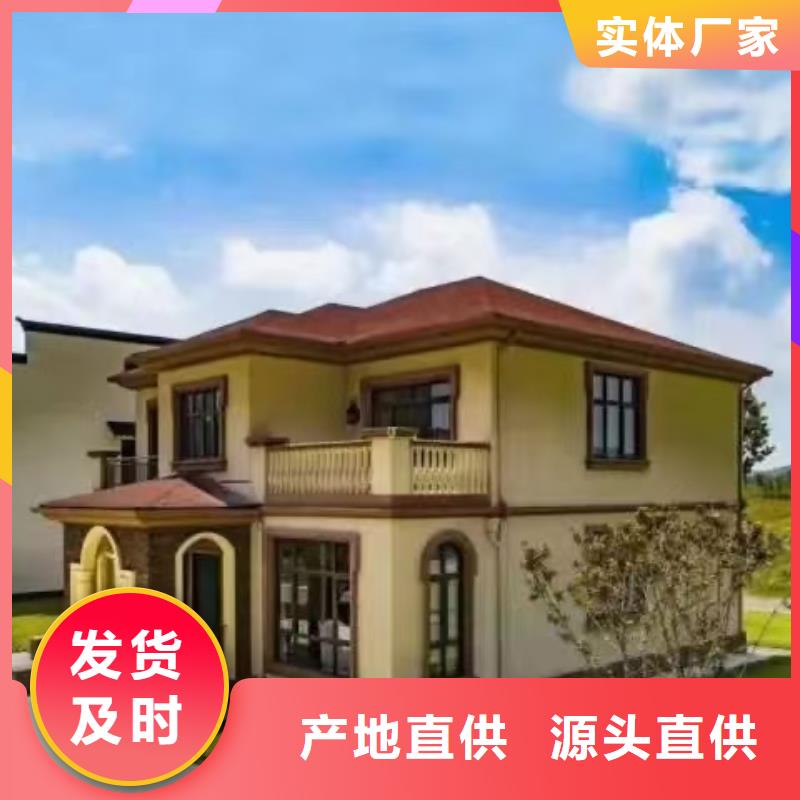 【欧式风格轻钢别墅】轻钢别墅厂家直销