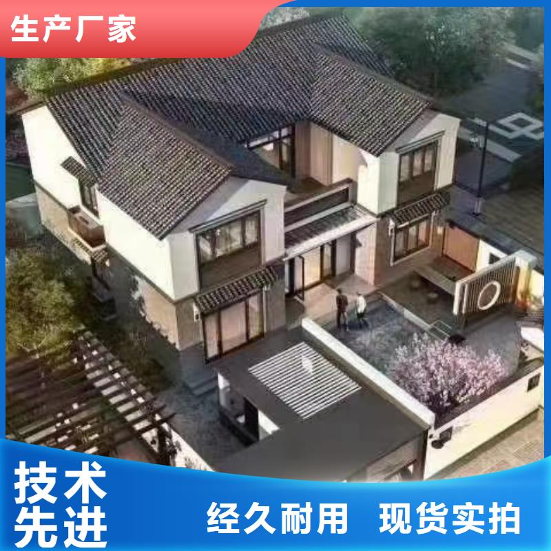 【欧式风格轻钢别墅】轻钢别墅厂家直销