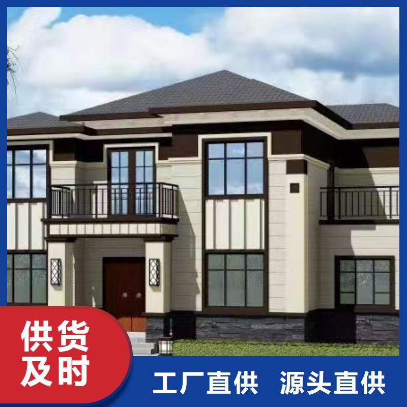 欧式风格轻钢别墅轻钢别墅出货及时