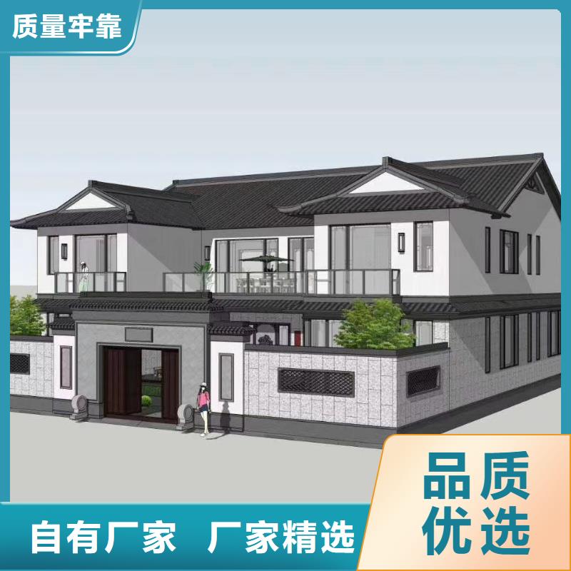 欧式风格轻钢别墅,钢结构装配式房屋优质工艺