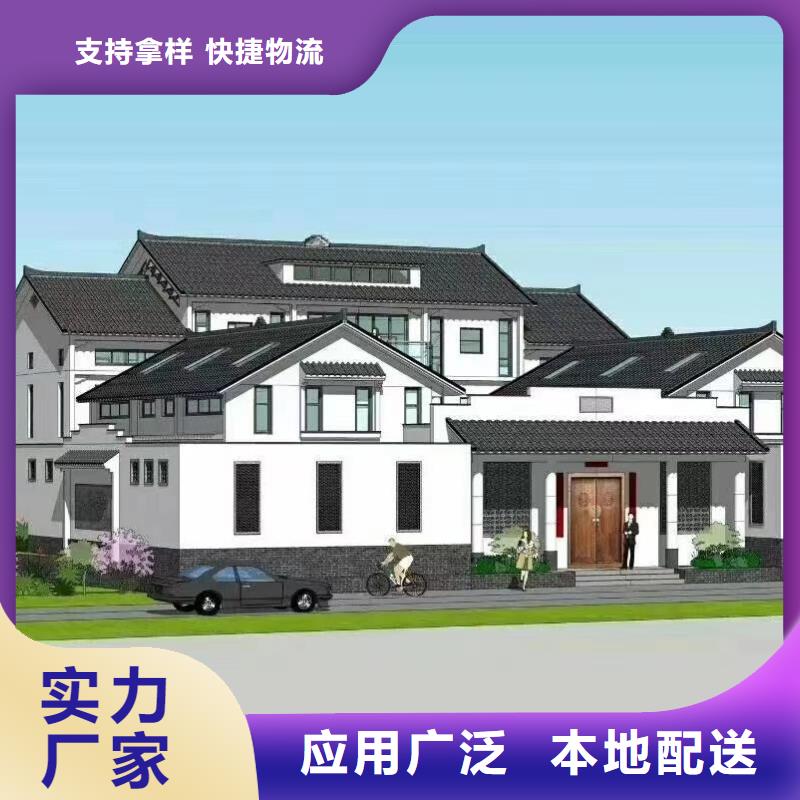 卓越品质保障的现货满足大量采购 欧式风格轻钢别墅,【轻钢房屋】实体厂家大量现货