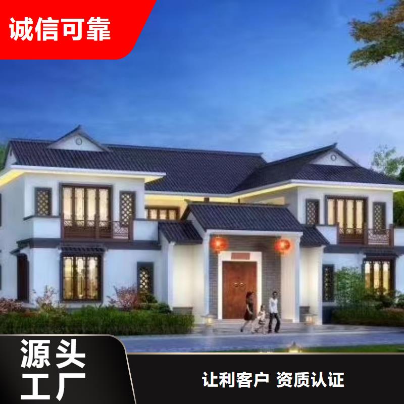 欧式风格轻钢别墅轻钢别墅实体诚信经营