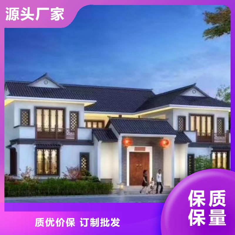 欧式风格轻钢别墅轻钢房屋源头厂源头货