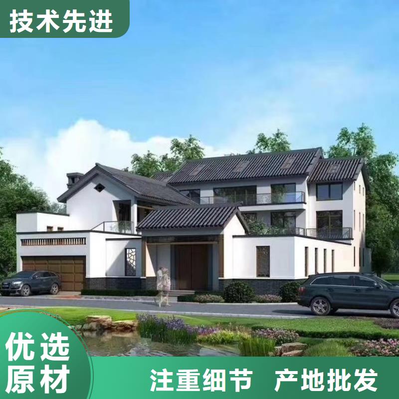 欧式风格轻钢别墅,【轻钢房屋】实体厂家大量现货同城制造商