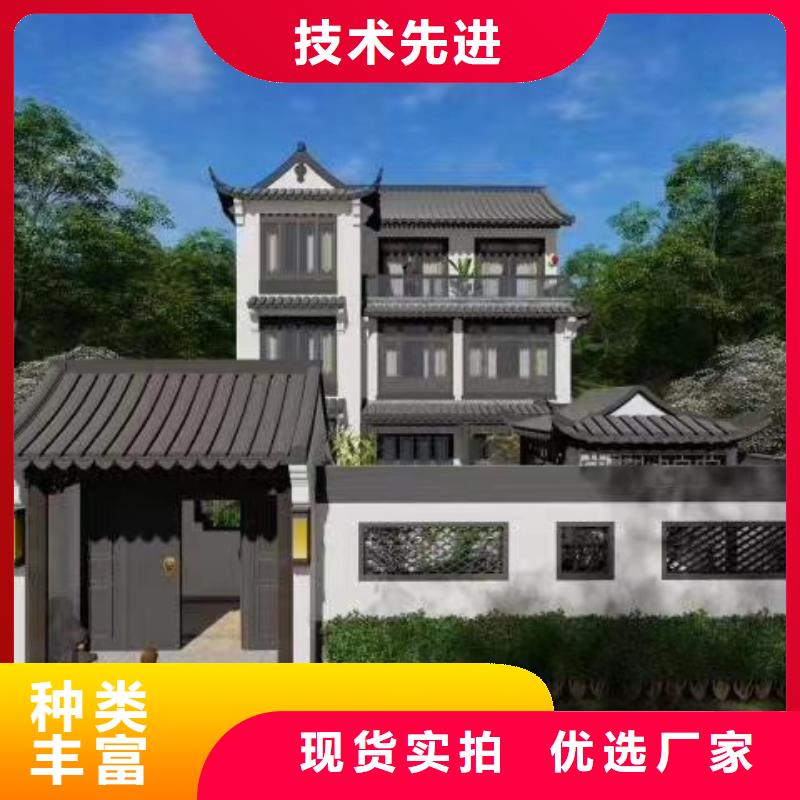 欧式风格轻钢别墅轻钢房屋源厂直接供货