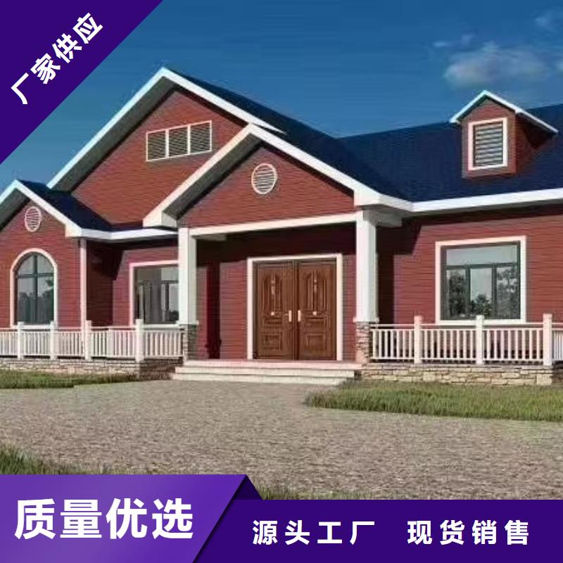 欧式风格轻钢别墅轻钢别墅实体诚信经营