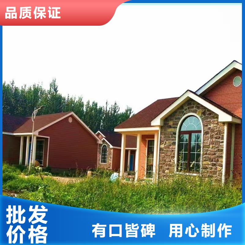 欧式风格轻钢别墅_【钢结构装配式房屋】生产型覆盖范围含|伊犁|乌鲁木齐