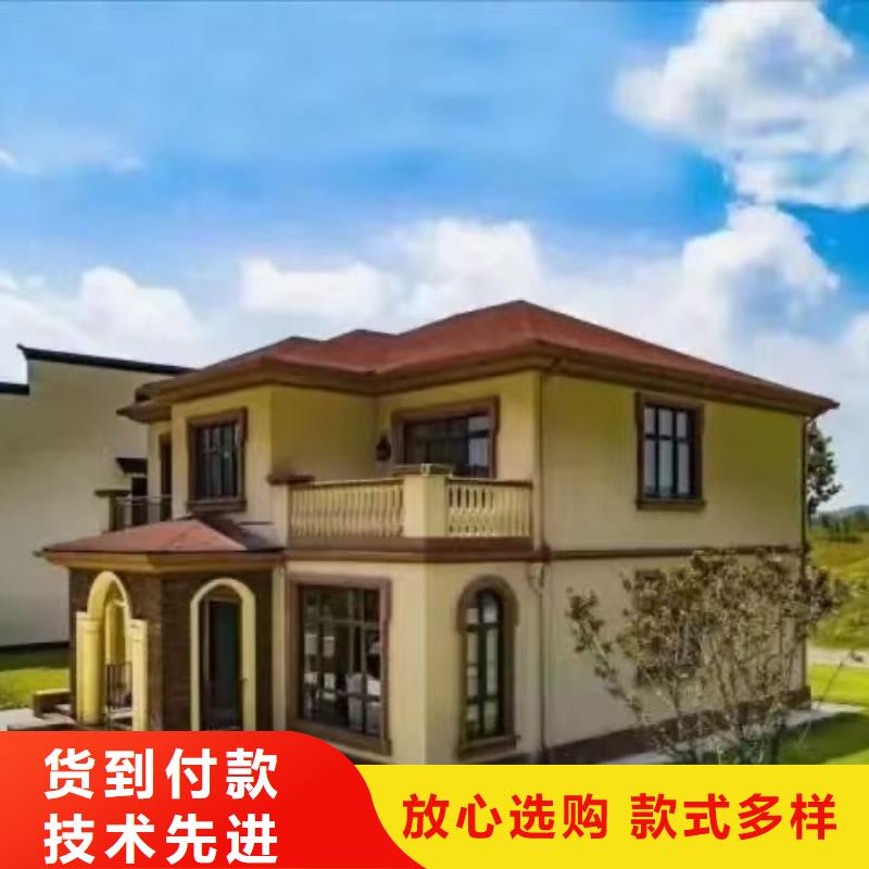 【欧式风格轻钢别墅】轻钢别墅厂家直销