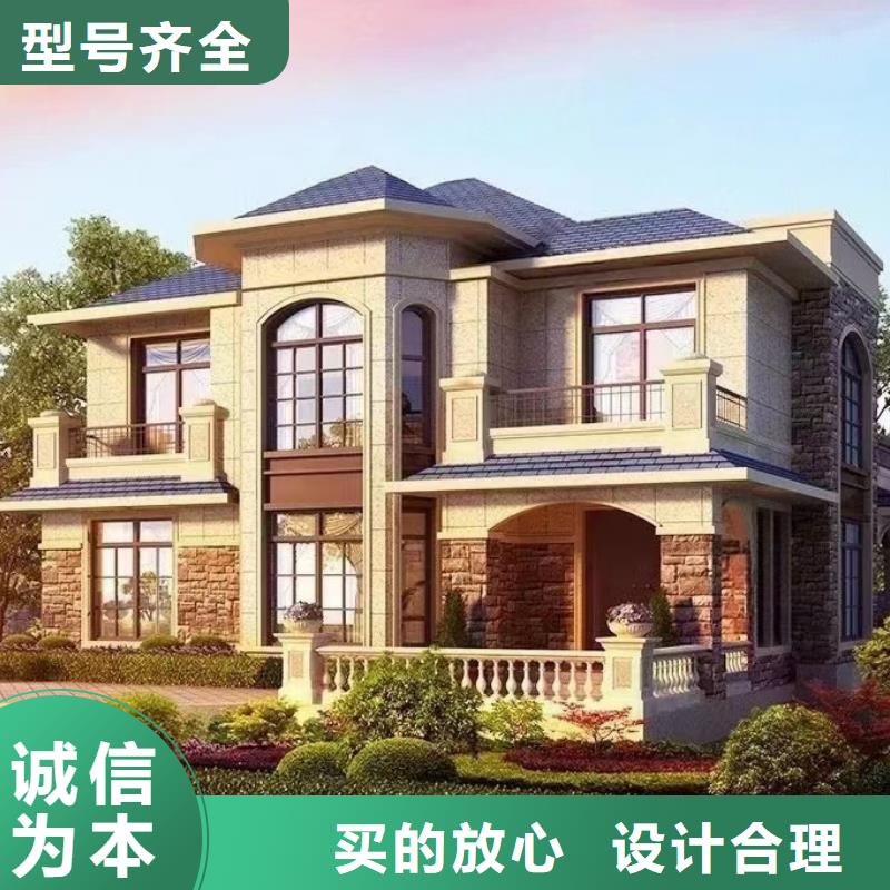 卓越品质保障的现货满足大量采购 欧式风格轻钢别墅,【轻钢房屋】实体厂家大量现货