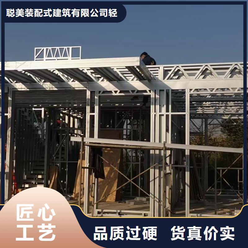 欧式风格轻钢别墅-钢结构装配式房屋源头厂家直销