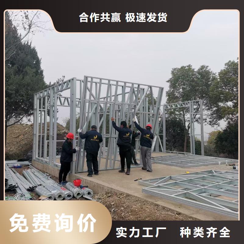 欧式风格轻钢别墅轻钢别墅出货及时