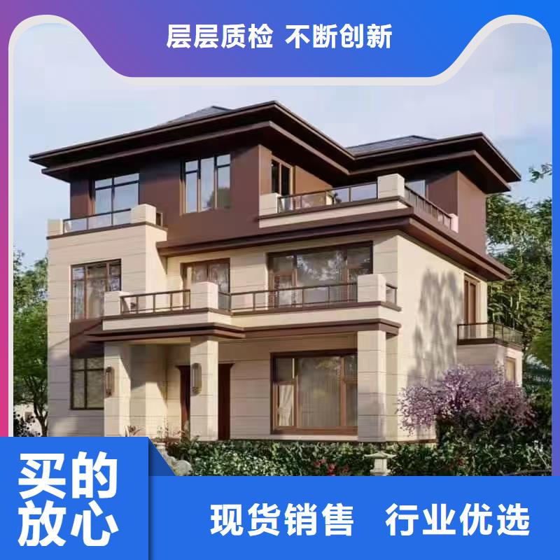 欧式风格轻钢别墅_【钢结构装配式房屋】生产型覆盖范围含|伊犁|乌鲁木齐