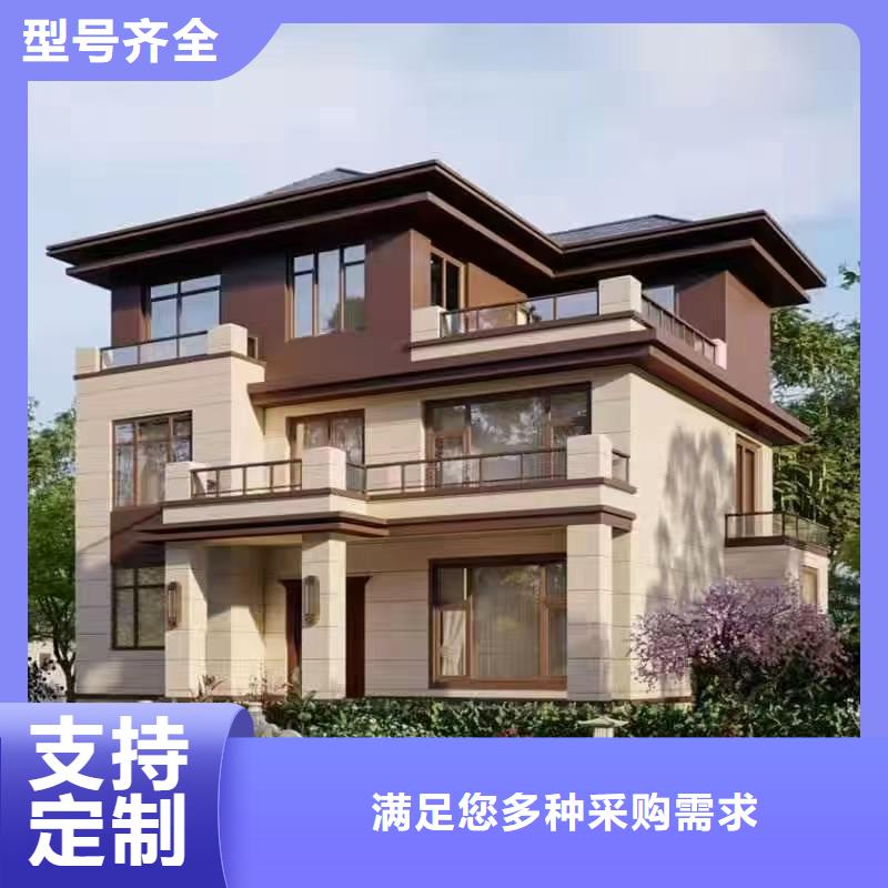 卓越品质保障的现货满足大量采购 欧式风格轻钢别墅,【轻钢房屋】实体厂家大量现货