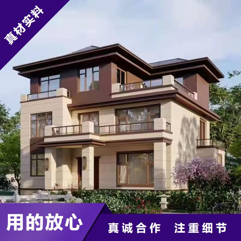 欧式风格轻钢别墅轻钢房屋源头厂源头货