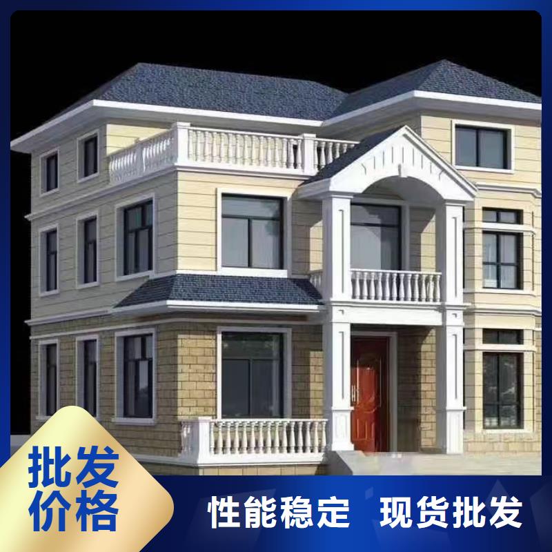 欧式风格轻钢别墅,【轻钢房屋】实体厂家大量现货同城制造商