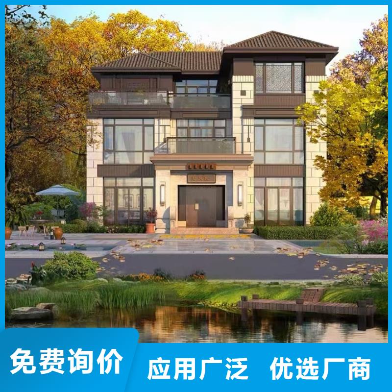 欧式风格轻钢别墅钢结构装配式房屋甄选好厂家