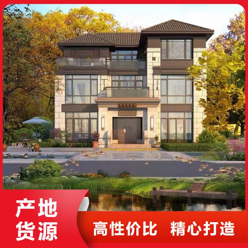 【欧式风格轻钢别墅】轻钢别墅厂家直销