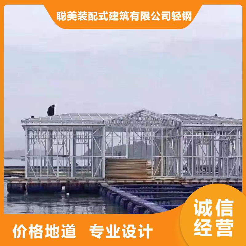 欧式风格轻钢别墅_【钢结构装配式房屋】生产型覆盖范围含|伊犁|乌鲁木齐