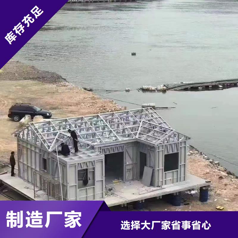 欧式风格轻钢别墅_【钢结构装配式房屋】生产型覆盖范围含|伊犁|乌鲁木齐