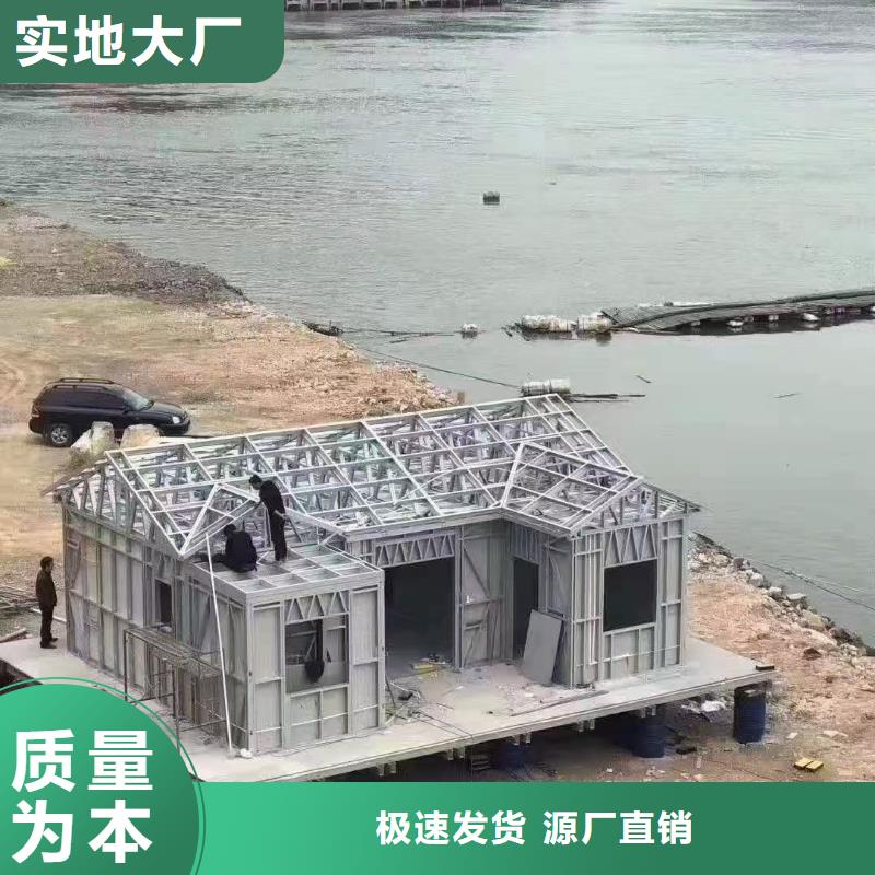 欧式风格轻钢别墅-轻钢房屋口碑好实力强