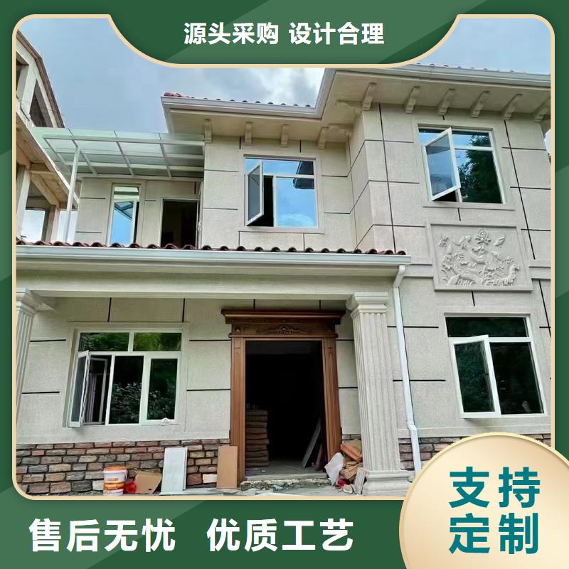 欧式风格轻钢别墅,【轻钢房屋】实体厂家大量现货同城制造商