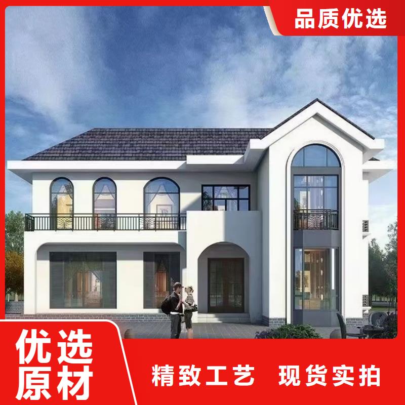 欧式风格轻钢别墅轻钢房屋每一处都是匠心制作