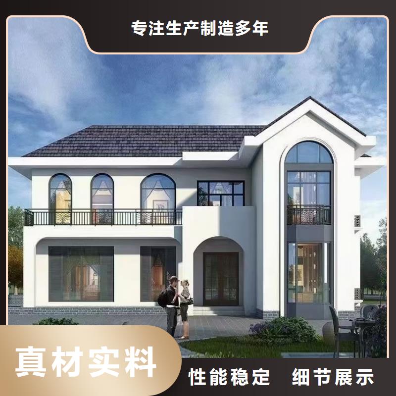 欧式风格轻钢别墅,【轻钢房屋】实体厂家大量现货同城制造商
