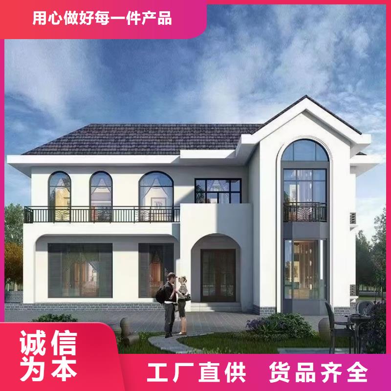 欧式风格轻钢别墅轻钢房屋价格公道合理