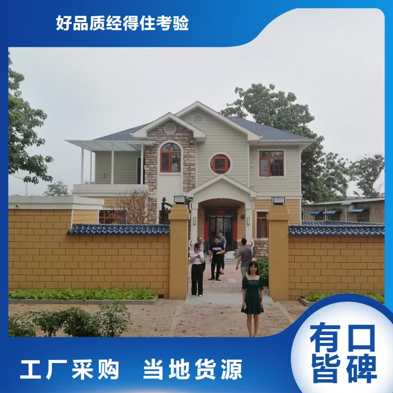 欧式风格轻钢别墅轻钢别墅出货及时
