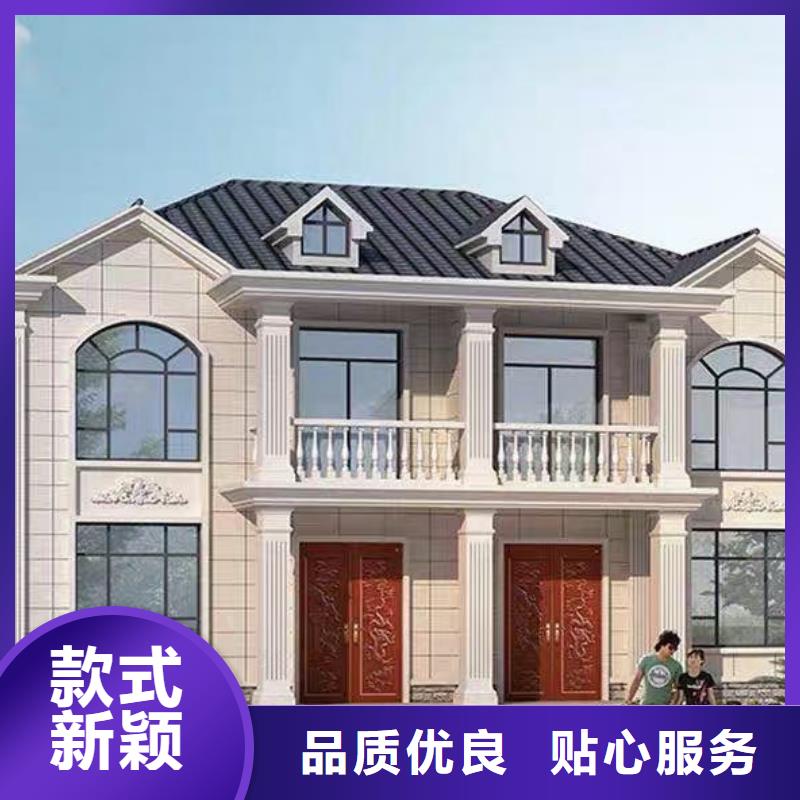 欧式风格轻钢别墅轻钢房屋生产型