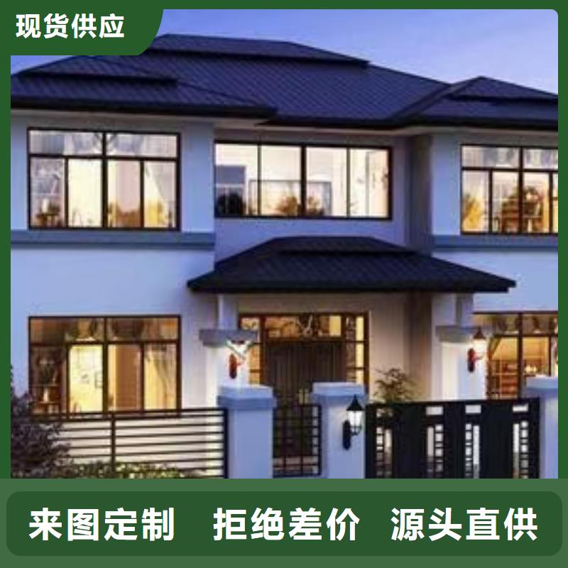 欧式风格轻钢别墅_【钢结构装配式房屋】生产型覆盖范围含|伊犁|乌鲁木齐