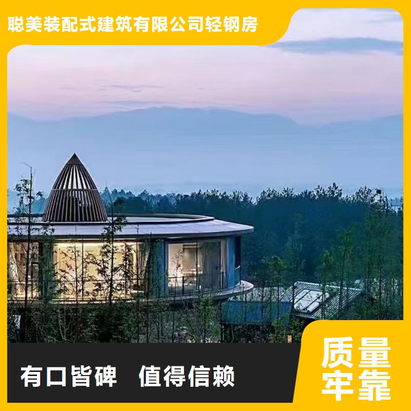 欧式风格轻钢别墅_【钢结构装配式房屋】生产型覆盖范围含|伊犁|乌鲁木齐
