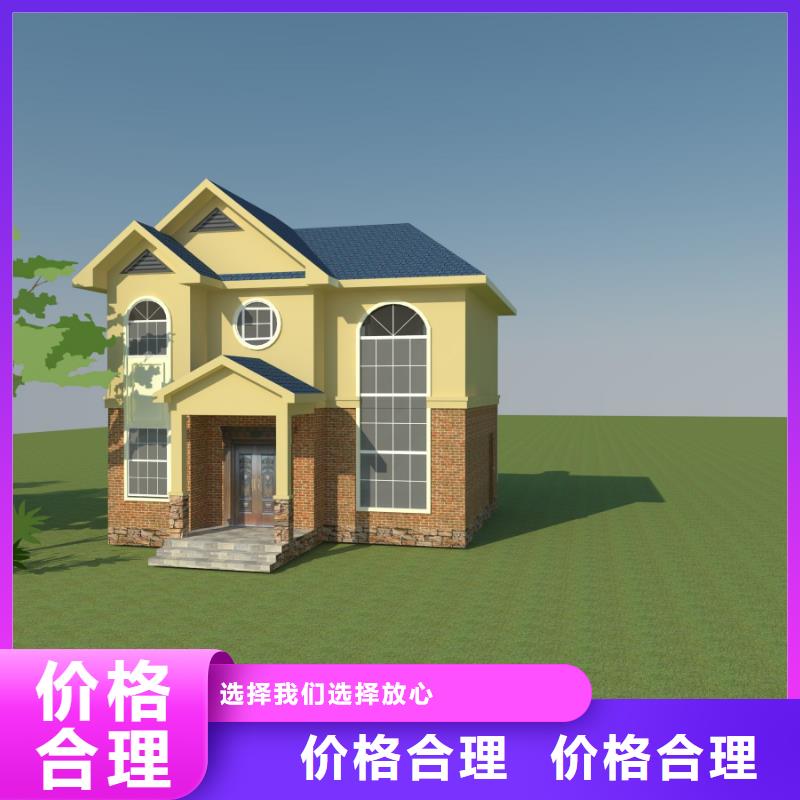 欧式风格轻钢别墅轻钢别墅实体诚信经营