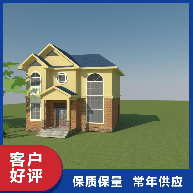 卓越品质保障的现货满足大量采购 欧式风格轻钢别墅,【轻钢房屋】实体厂家大量现货